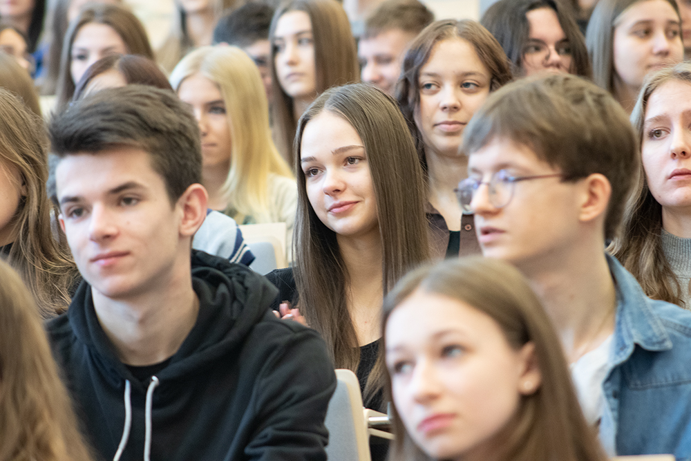 Audience during the International Mother Language Day 