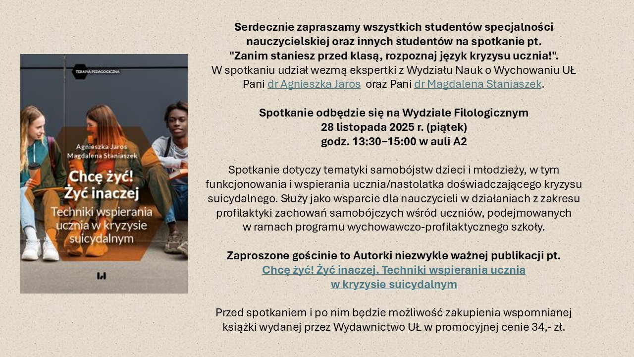 zaproszenie na spotkanie 25.11.2025