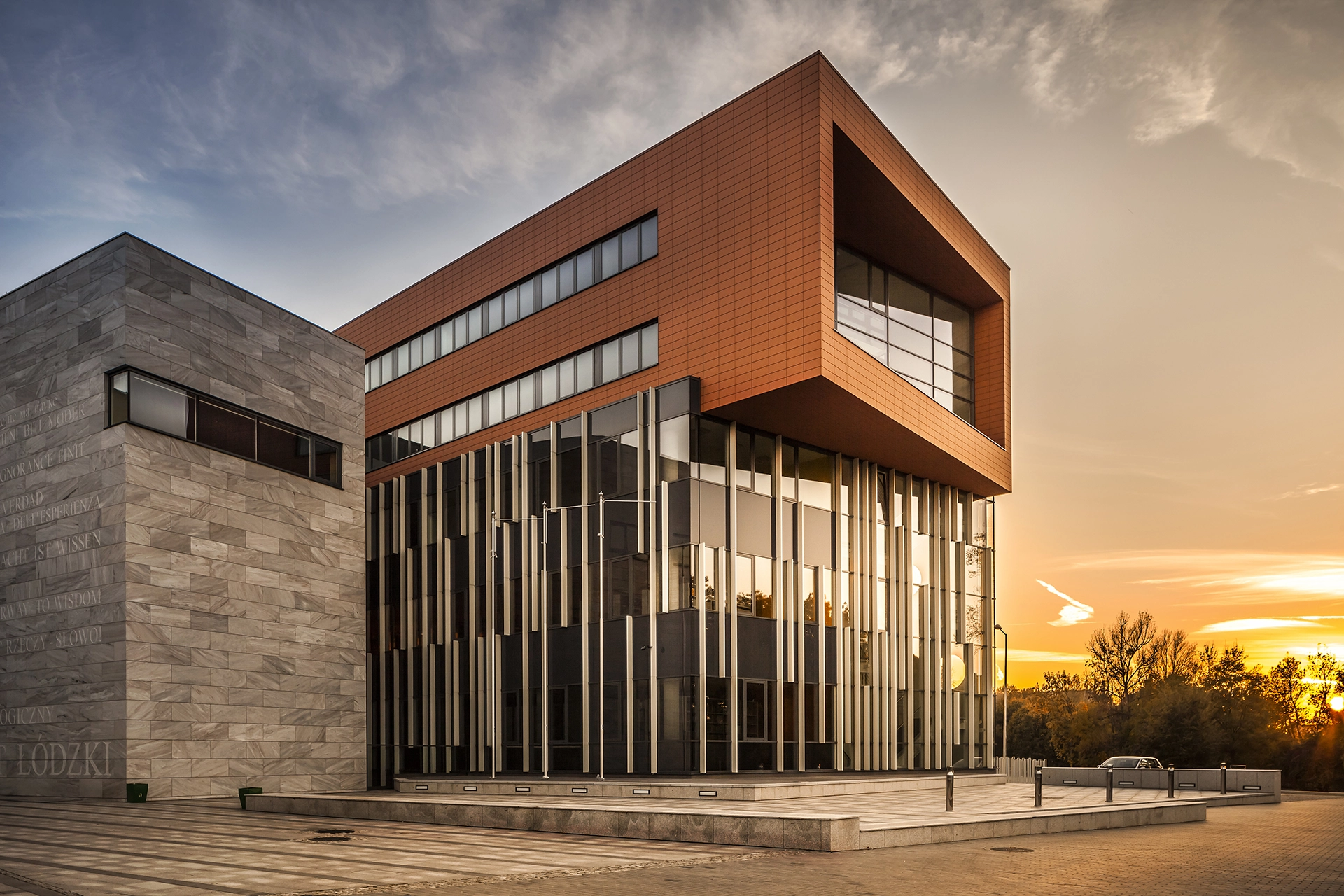 Budynek Wydziału Filologicznego UŁ