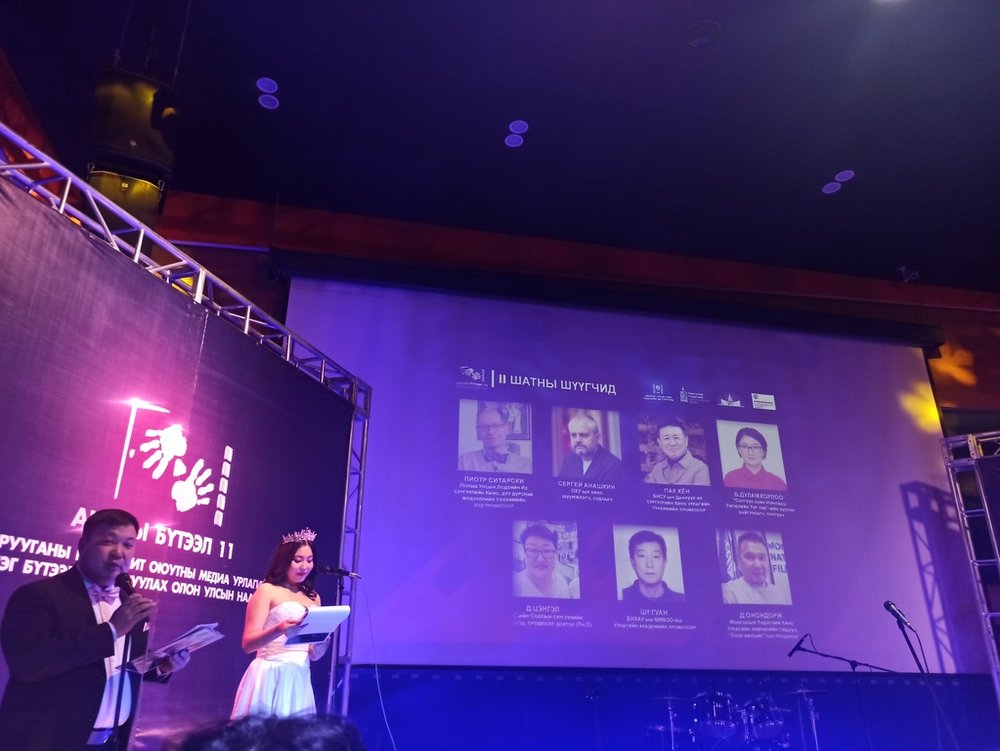 The awards ceremony during the Debiut 11 festival 