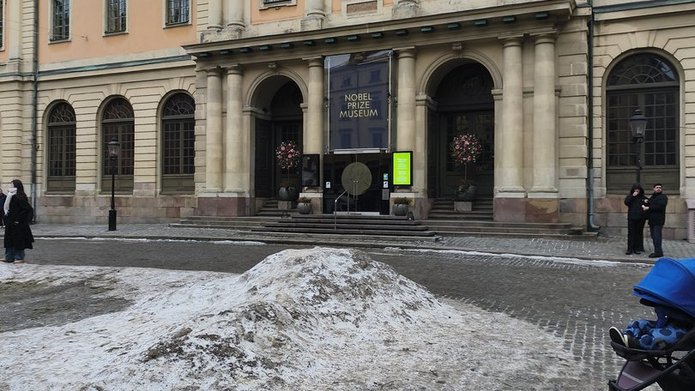 Stockholm University