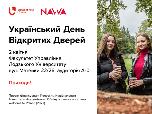 Banner of the Open Day for Students from Ukraine
