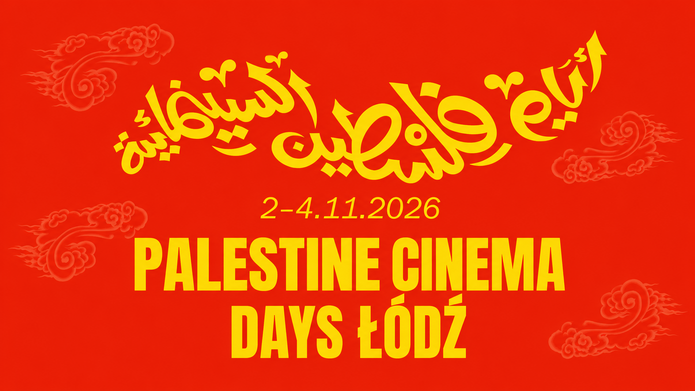 Baner wydarzenia Palestine Cinema Days Łódź